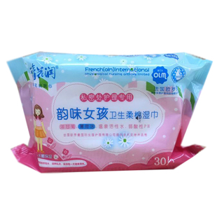 清花润韵味女孩卫生柔棉巾30片包邮正品私密护理洁阴湿巾洗液皮肤