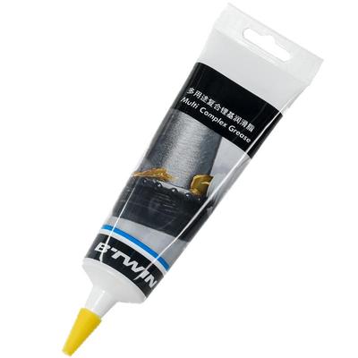 迪卡侬自行车单车轴承机械链条油