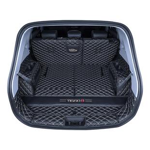 25款奇瑞瑞虎8plus后备箱垫全包围24荣耀版PRO专用汽车用品改装件