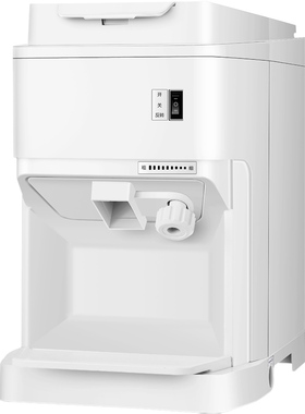 维思美碎冰机商用奶茶店打沙冰机