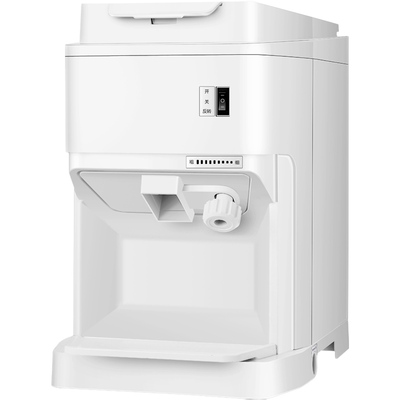 维思美碎冰机商用奶茶店打沙冰机