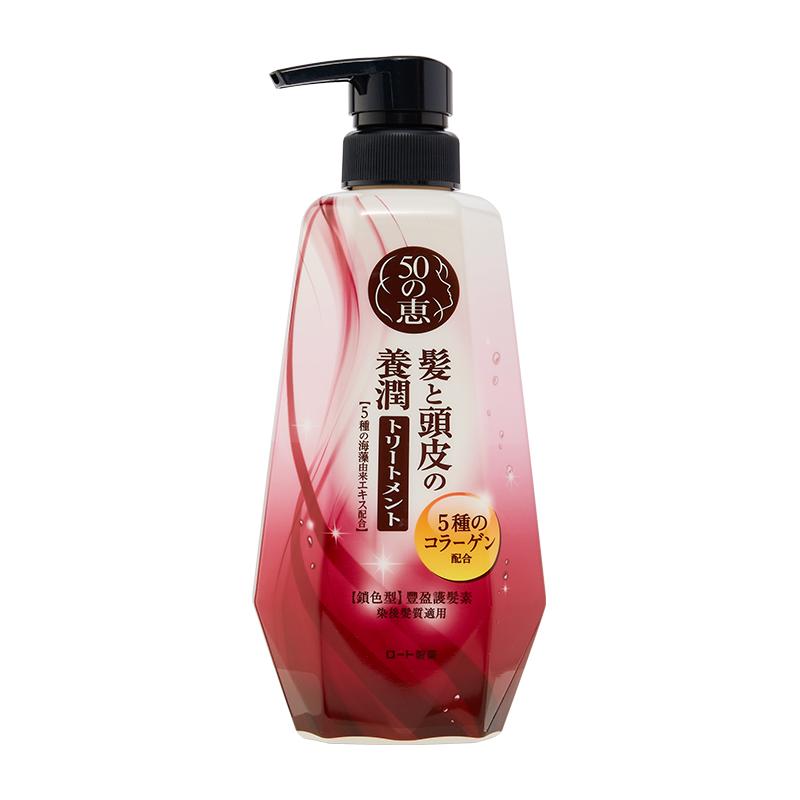 50惠洗发清洁所有发质