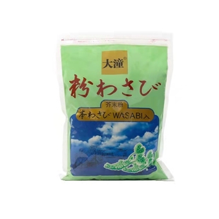 大潼忠字食用芥末粉纯芥末粉调料药材纯芥茉粉 天然凉皮辣根粉1kg