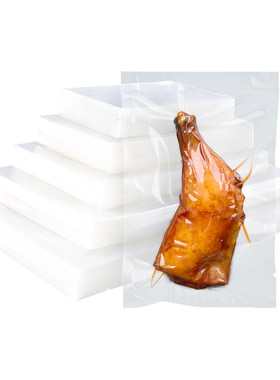 透明真空食品包装袋阿胶糕商用