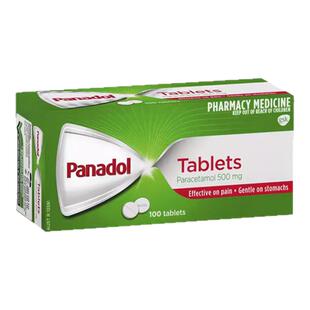 新西兰HC药房100粒澳洲Panadol必理痛退烧止痛经济大包装扑热息痛