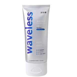 【加量装】waveless浮乐事游泳前后椰子油免洗发膜护色护发素