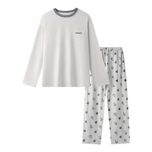 英氏青少年睡衣男款居家长袖长裤少女分体家居服套装2026春秋新款