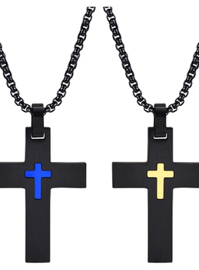 钛钢潮男十字架项链免费刻字