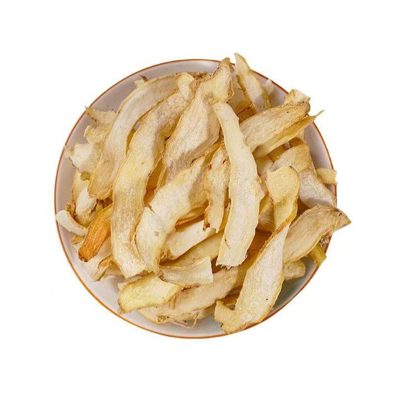 正宗湘玉竹片中药材500g