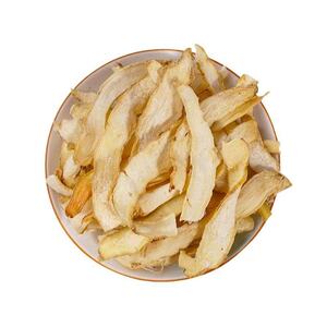 正宗湘玉竹片中药材500g