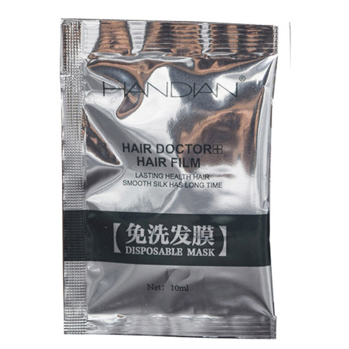 汉典免洗发膜正品护发素修复干枯补水袋装小包装留香改善毛糙柔顺