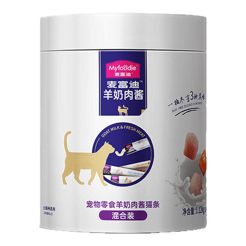 麦富迪羊奶猫条囤货装更划算