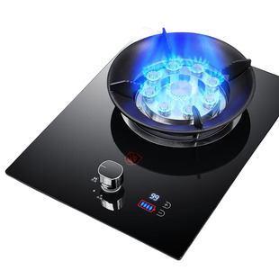 半球家用嵌入式单灶煤气灶液化气猛火炉台式天然气燃气灶单眼炉具