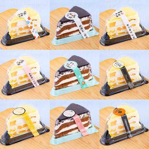 加厚A02/A03三角蛋糕盒千层6/8斯慕装盒包装盒分蛋糕切块批发小寸