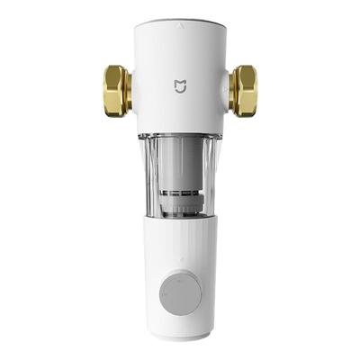 【政府补贴15%】小米米家前置过滤器家用过滤水全屋中央净水器