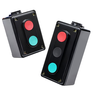 LA4-3H 2H机床控制自复位启动停止正反转按钮键三位压扣开关盒