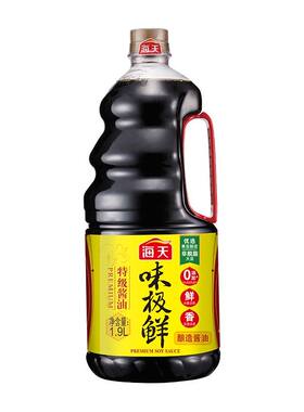 海天味极鲜特级酱油1.9L大桶装