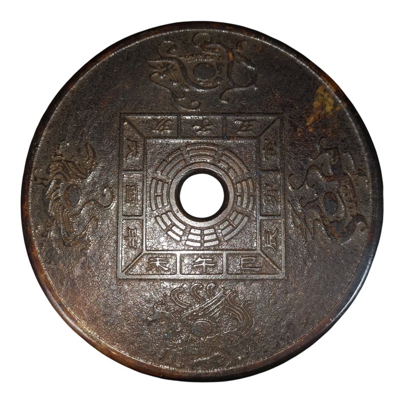 仿古风四方神兽平安扣玉壁小摆件