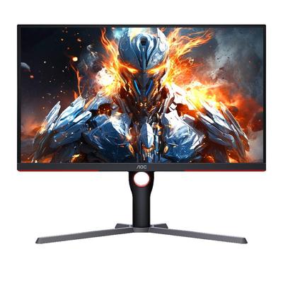 AOC24.5英寸260Hz高刷显示器