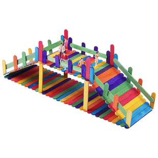 桥梁大桥模型桥雪糕棒冰棒棍木片儿童幼儿园手工diy制作材料包