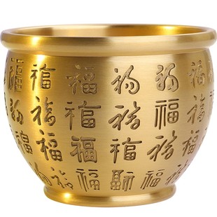 纯黄铜福字百福小米缸纯黄铜福缸招财碗聚财铜盆小的号铜缸聚宝盆