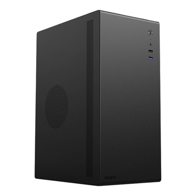 AMD锐龙5600GT商务办公电脑主机