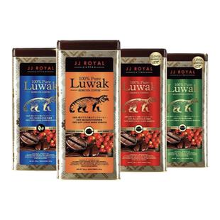 印尼JJRoyal Luwak猫屎咖啡豆咖啡粉高端礼品送礼套装顺丰包邮