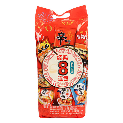 农心辛拉面8连包 韩国辣白菜方便面组合混搭速食面条宿舍拌面泡面