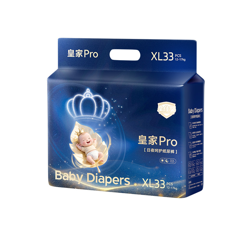 全包臀不侧漏中大童L-8XL拉拉裤