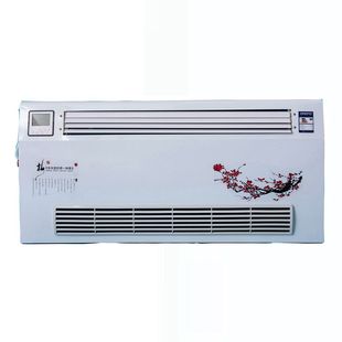 水空调散热器壁挂水暖风机明装风机盘管煤改气煤改电吹风式暖气片