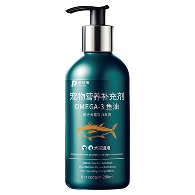 【全球热销1000W+】德国宠物鱼油