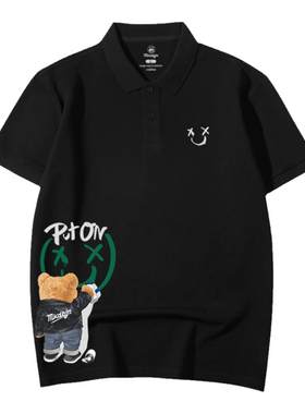 夏季休闲短袖polo衫男潮流