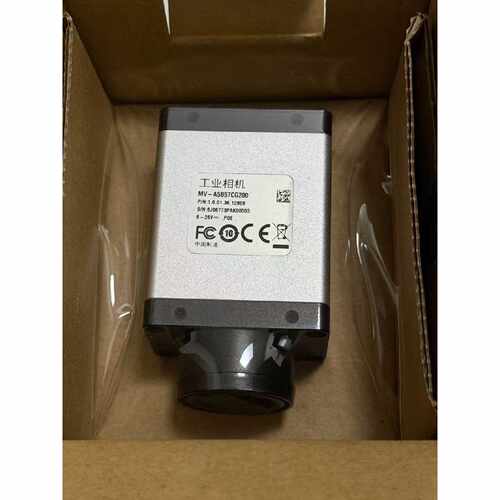 议价可维修大华工业相机MVA5B57CG200