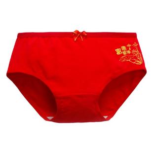 女童红内裤蛇年女大童本命年属龙红色三角裤纯棉儿童短裤12岁女孩