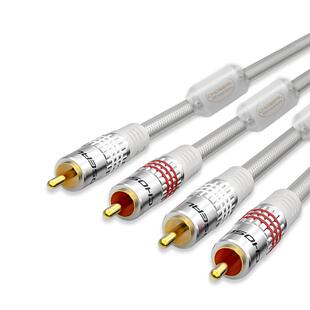 秋叶原双莲花音频线2RCA头二对二梅花插头线红白莲花线音响连接线