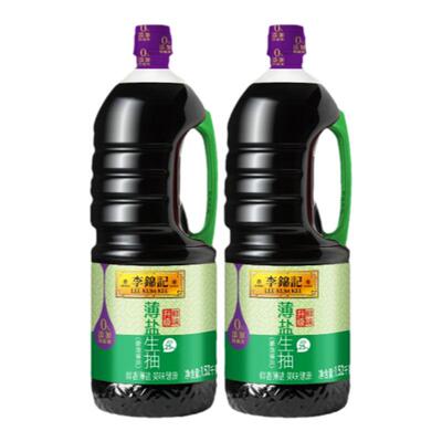 李锦记薄盐生抽1.52kg*2瓶