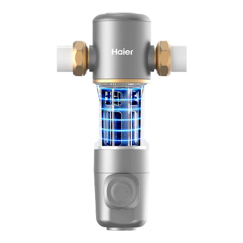 海尔自来水前置过滤器家用自动反冲洗全铜中央净水机滤水器HP05