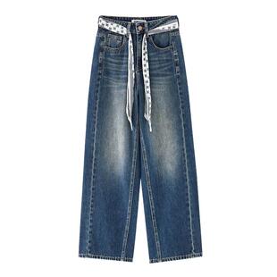 REMOULD 秋季美式复古高街宽松高腰经典百搭直筒深蓝牛仔阔腿裤女
