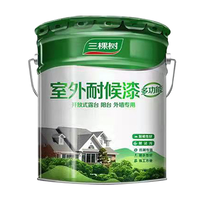 三棵树防水防晒环保涂料外墙漆