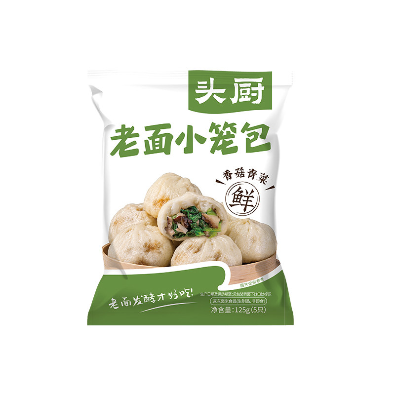 头厨香菇青菜老面小笼包