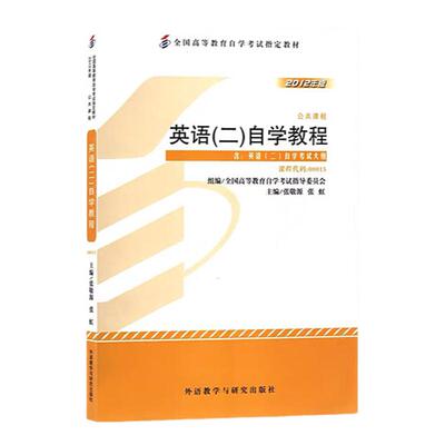 赠全套免费教材教学视频