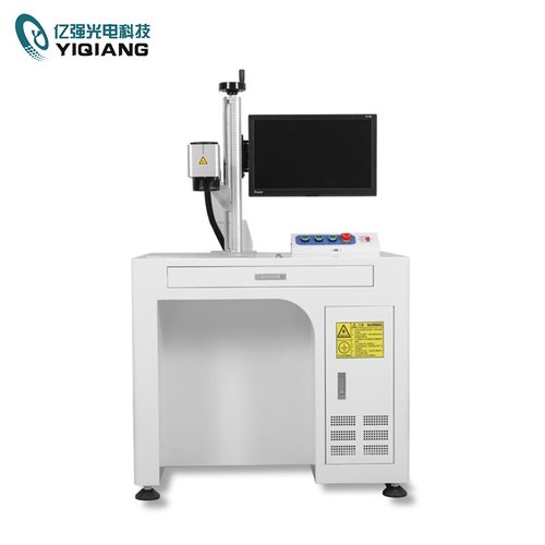 CO2二氧化碳激光打标机 非金属材质打标镭雕刻字 食品包装打码机