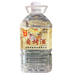 云南滇秀宜良雄蜂自烤酒高粱酒桶装清香型酒1升装包邮
