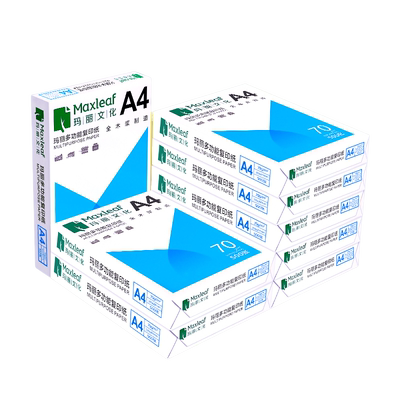 玛丽办公用品复印纸70g
