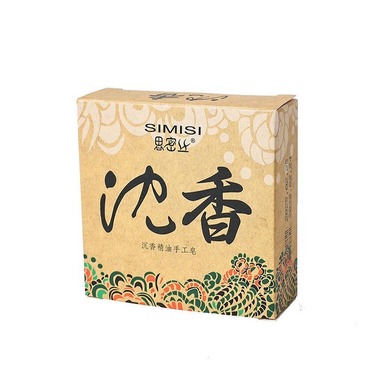 沉香精油皂洁面去污控油润肤香皂