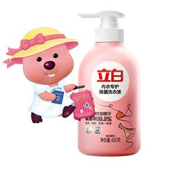 立白内裤清洗液专用女士血渍除菌