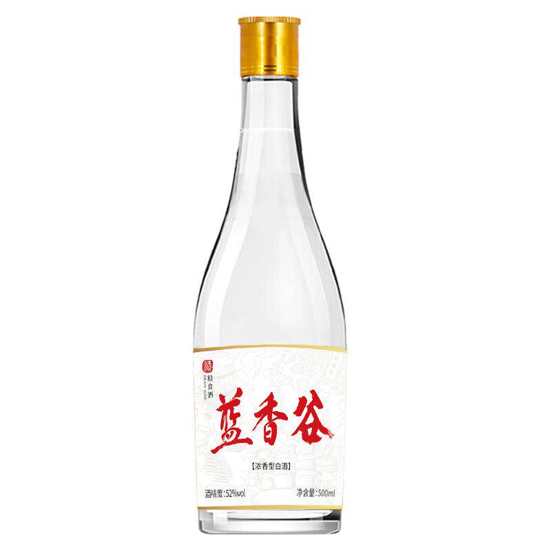 白酒纯粮食52度泸州浓香型高粱酒500ml高度光瓶口粮酒特曲酒