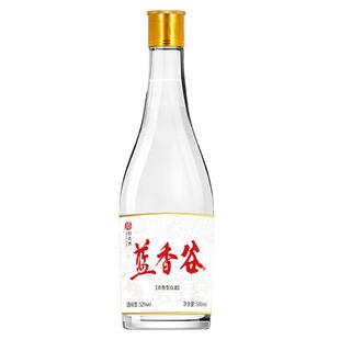 泸州52度浓香型高粱酒500ml特曲光瓶口粮酒