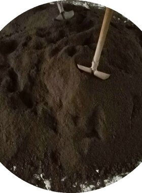 蚯蚓粪绿萝培养花土蔬菜种植土壤