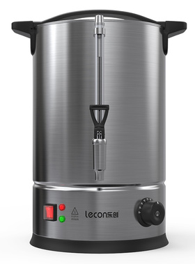 lecon/乐创大容量开水桶